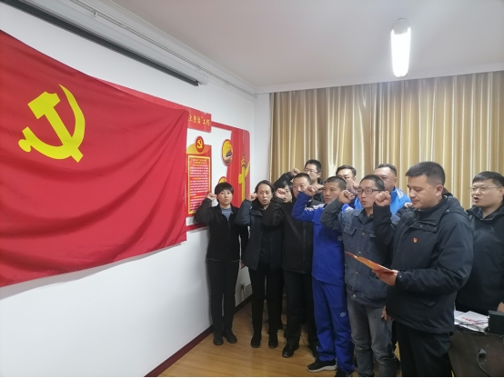 青海物產(chǎn)汽貿(mào)公司黨支部開展“深入學(xué)習(xí)黨的十九屆五中全會(huì)精神，放眼新目標(biāo)、奔向新未