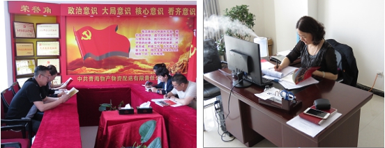不要小看梁家河，這是有大學問的地方……