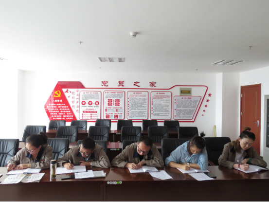 朝物開投公司黨支部召開“不忘初心、牢記使命”主題教育專題學習會
